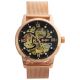 Reloj Hummer