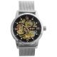 Reloj Hummer