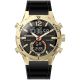 Reloj Hummer