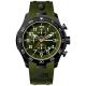 Reloj Hummer