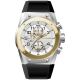 Reloj Hummer