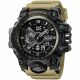 RELOJ HUMMER