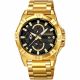 RELOJ HUMMER