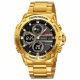RELOJ HUMMER